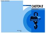 Caston II owners.pdf